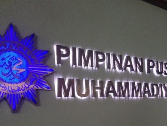 Muhammadiyah Usulkan 28 dan 29 Juni 2023 Libur Idul Adha 2023