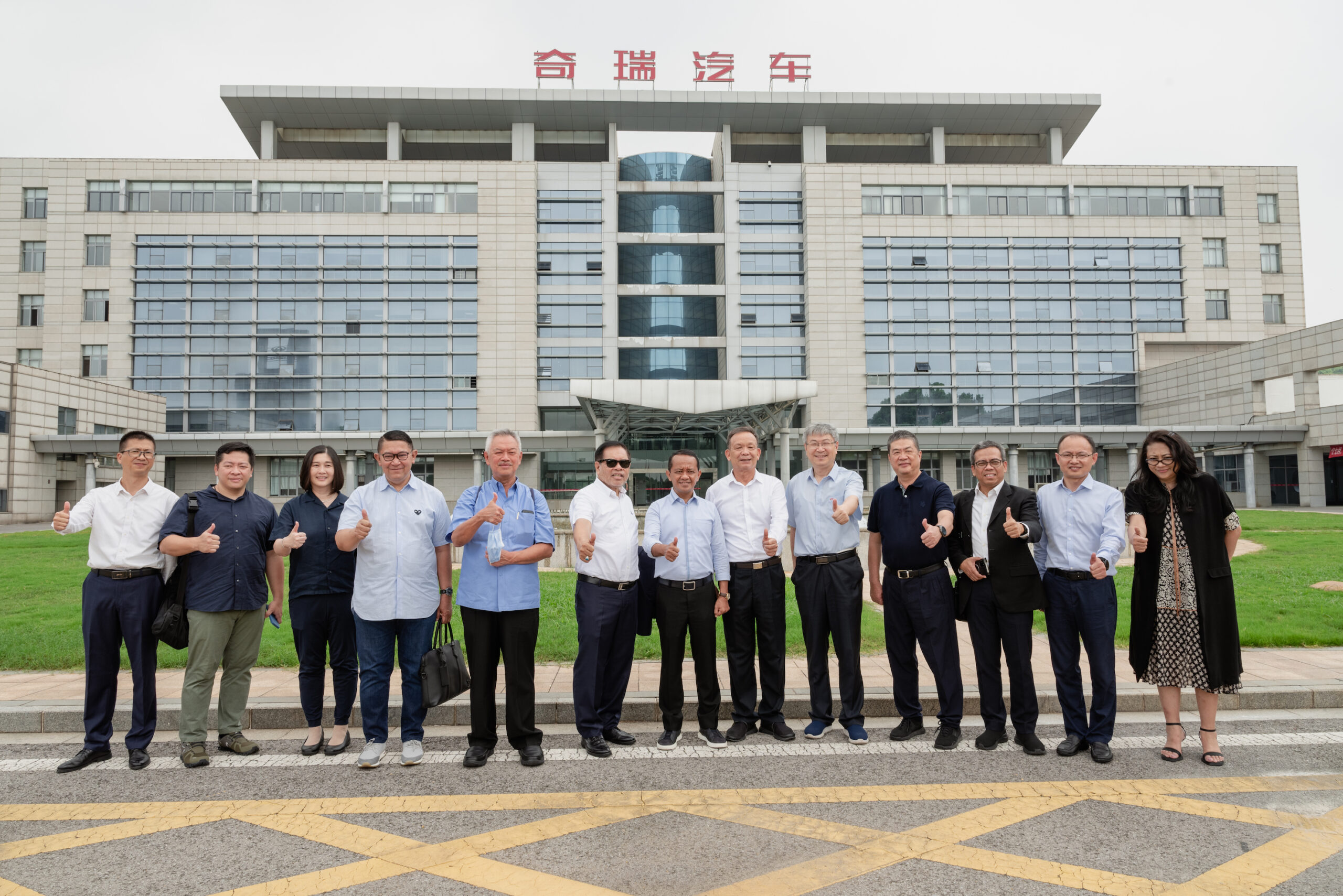 Kunjungan Kerja Delegasi Indonesia ke China, Lihat Kecanggihan Teknologi & Inovasi Chery Automobile di Wuhu