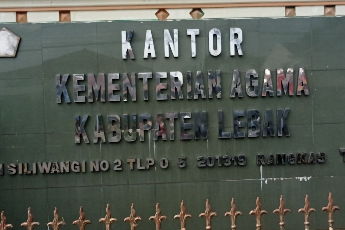 Kemenag Lebak Ajak Masyarakat Jaga Kerukunan Jelang Pemilu 2024