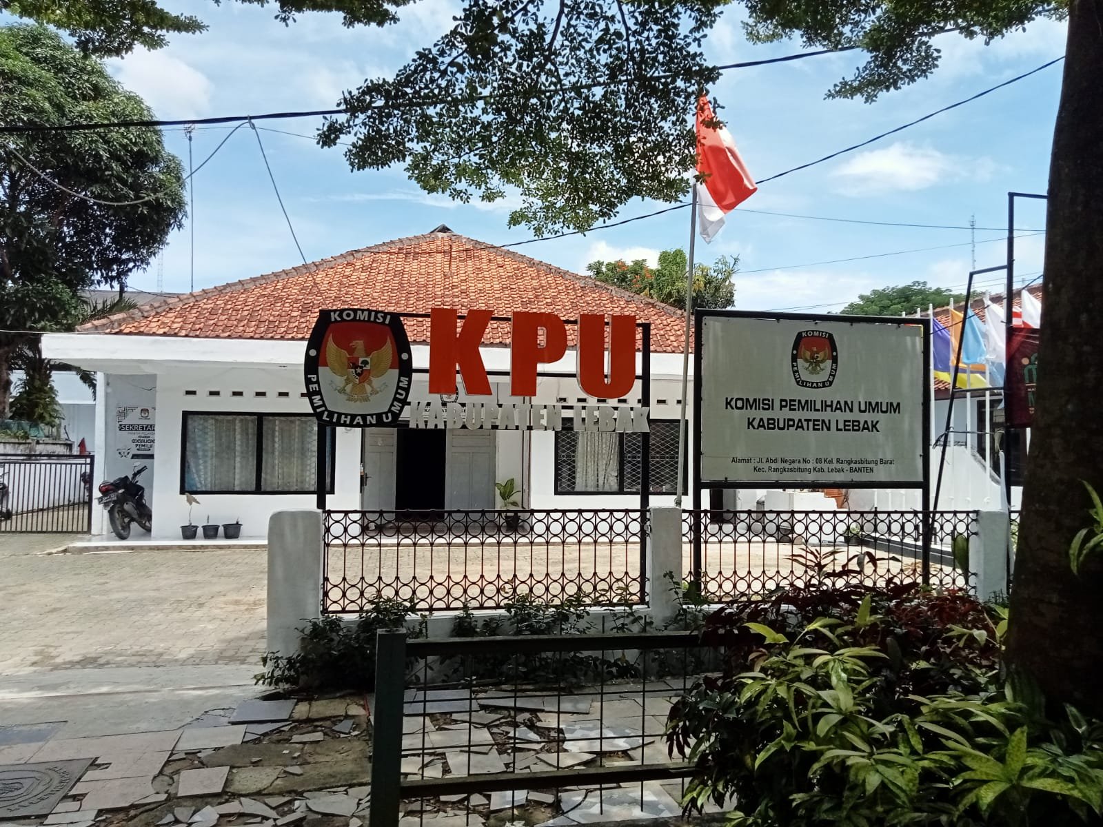 KPU Lebak: Tidak ada calon pasangan bupati dan wakil bupati jalur perseorangan yang mendaftar