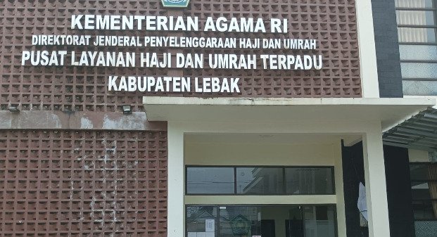 Kepala Kemenag Kabupaten Lebak: Perkuat persatuan dan kesatuan bangsa