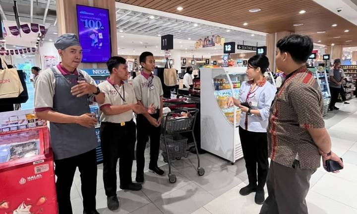 OJT AEON Alam Sutera